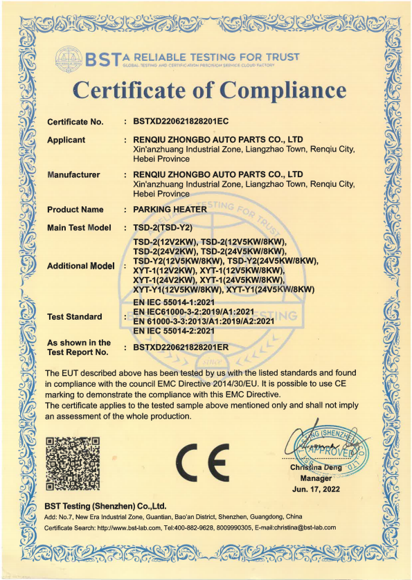 CE